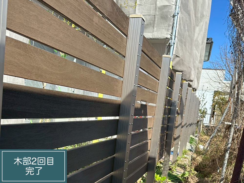 外壁塗装（一宮市・K様邸）