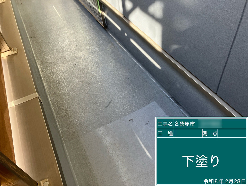 外壁塗装（各務原市・T様邸）