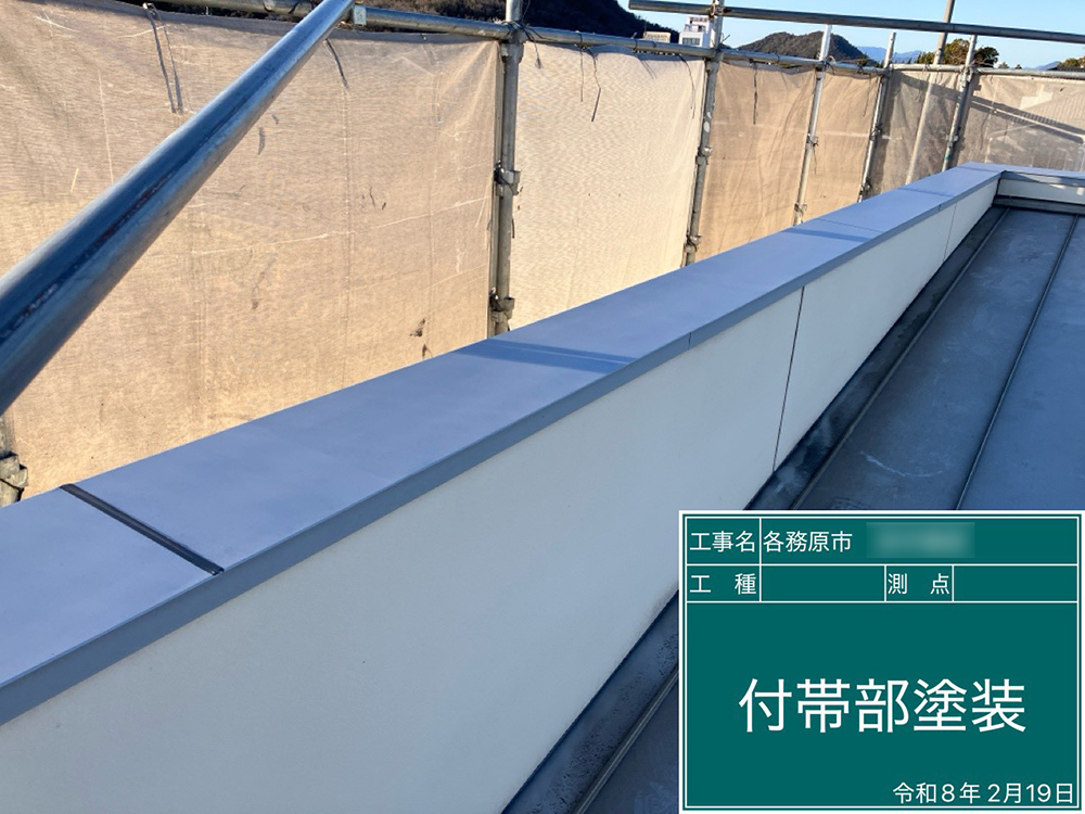 外壁塗装（各務原市・T様邸）