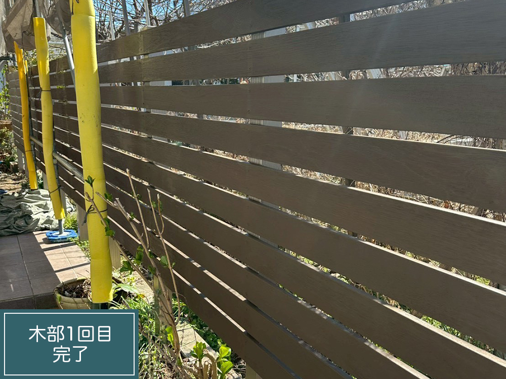 外壁塗装（一宮市・K様邸）