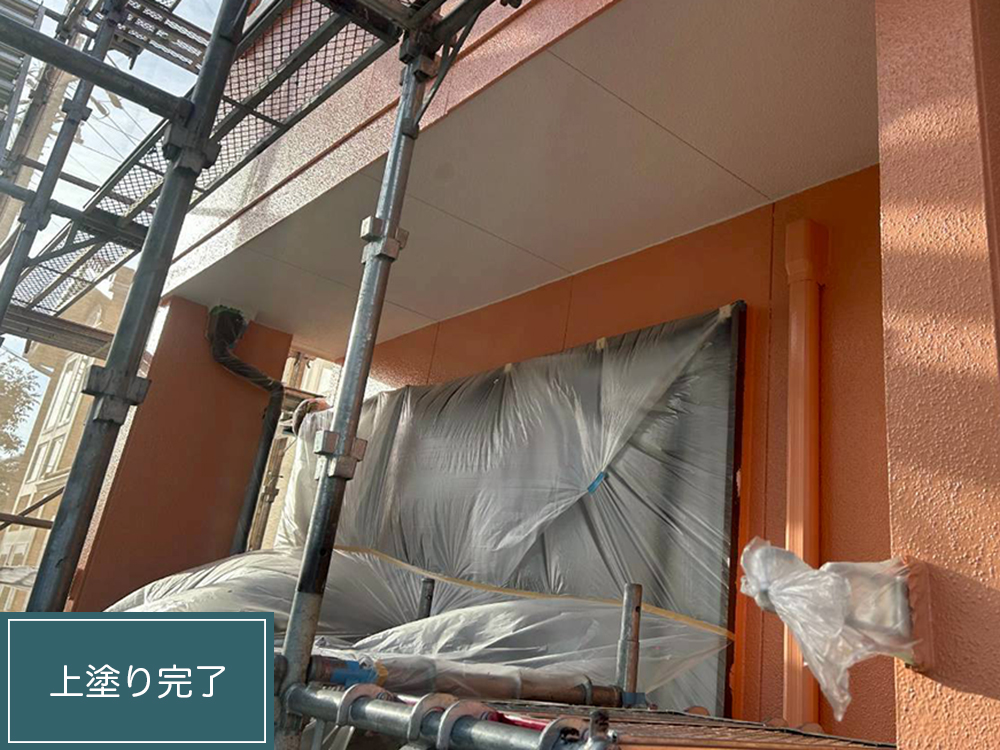 外壁塗装（一宮市・O様邸）