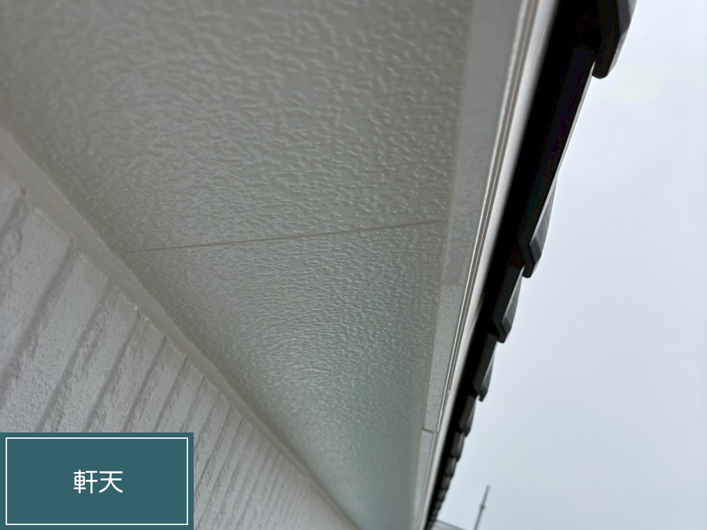 外壁塗装（一宮市・K様邸）