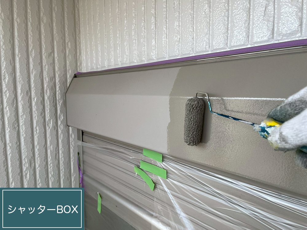 外壁塗装（一宮市・K様邸）