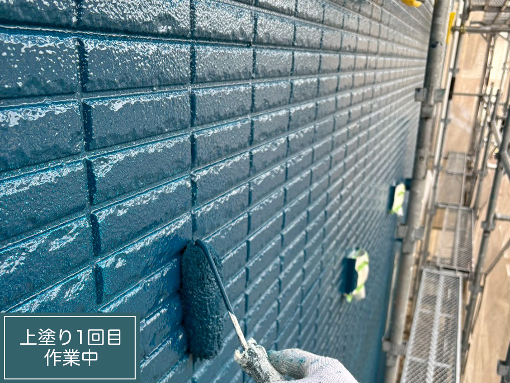 外壁塗装（一宮市・K様邸）