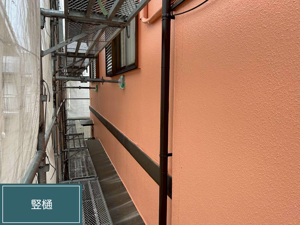 外壁塗装（一宮市・O様邸）