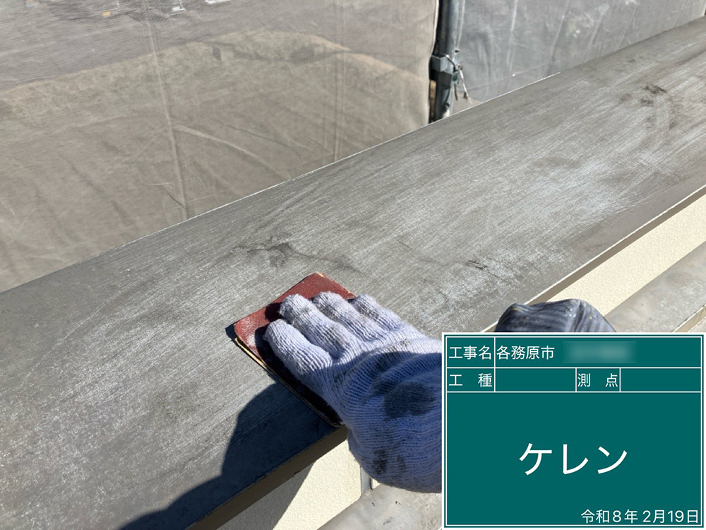 外壁塗装（各務原市・T様邸）