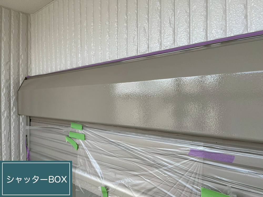 外壁塗装（一宮市・K様邸）