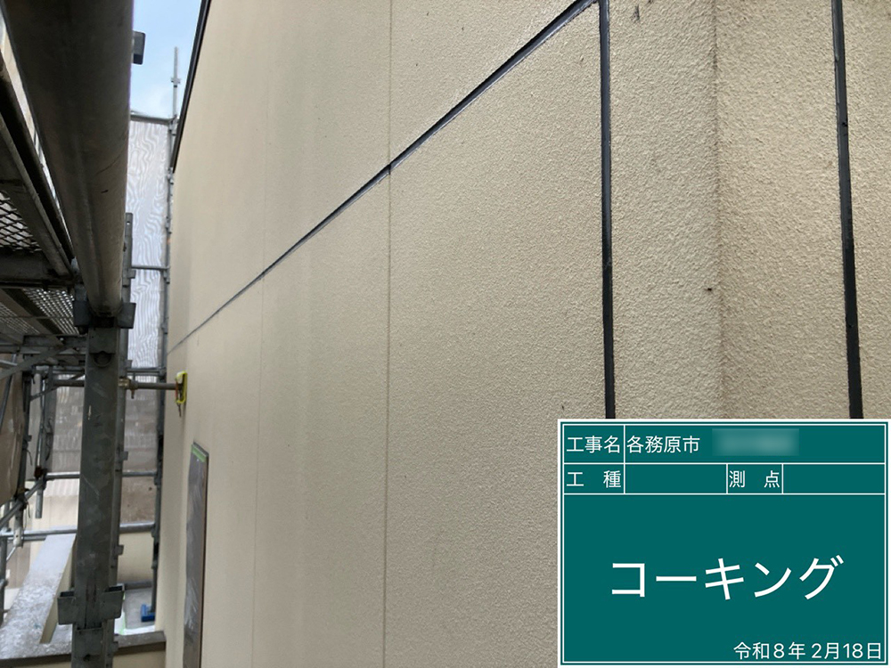 外壁塗装（各務原市・T様邸）