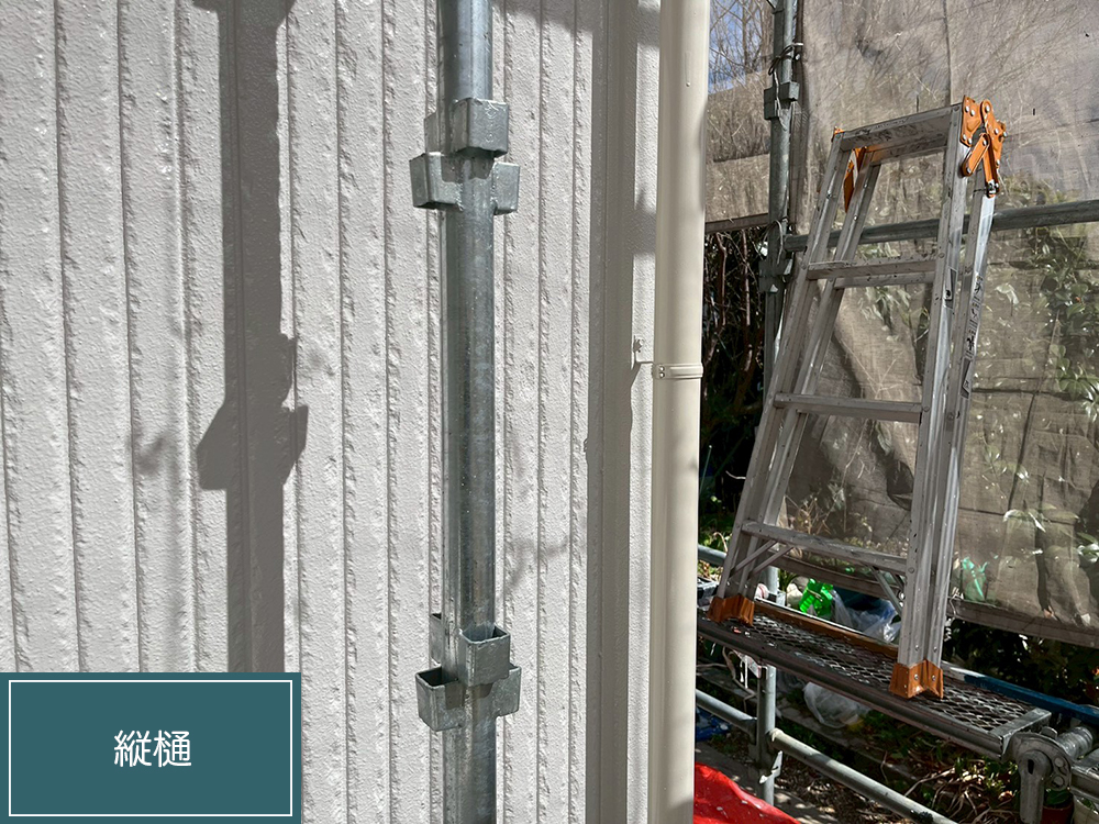 外壁塗装（一宮市・K様邸）