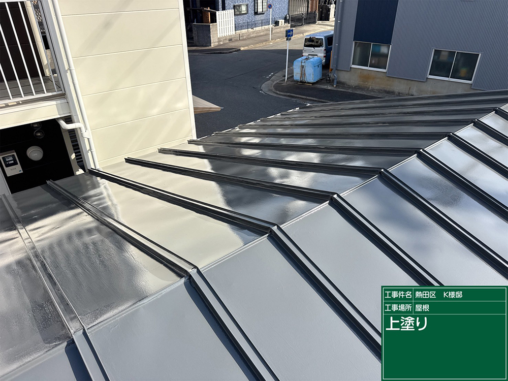 外壁塗装（名古屋市・K様邸）