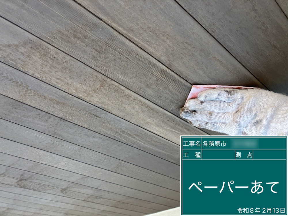 外壁塗装（各務原市・T様邸）