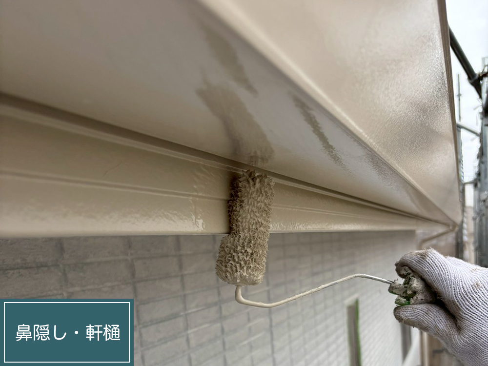 外壁塗装（一宮市・K様邸）