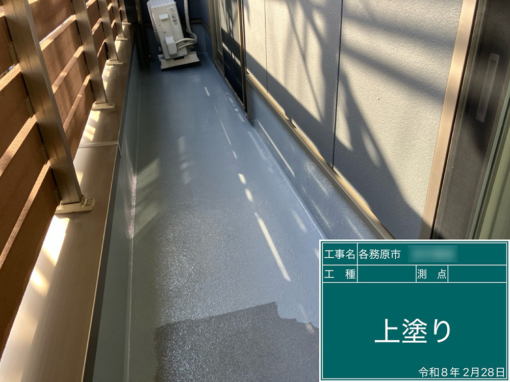 外壁塗装（各務原市・T様邸）