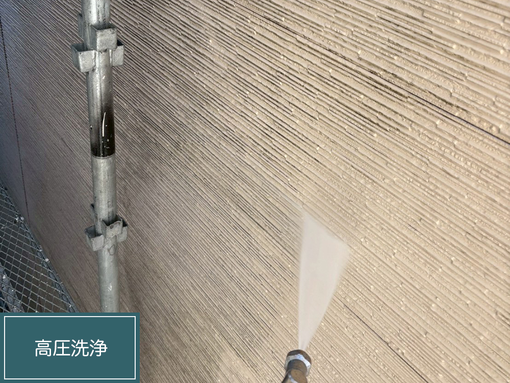 外壁塗装（北名古屋市・K様邸）