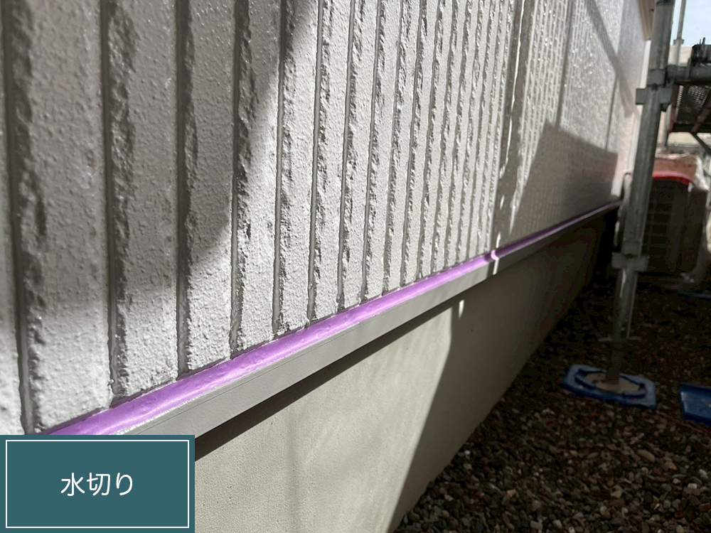 外壁塗装（一宮市・K様邸）