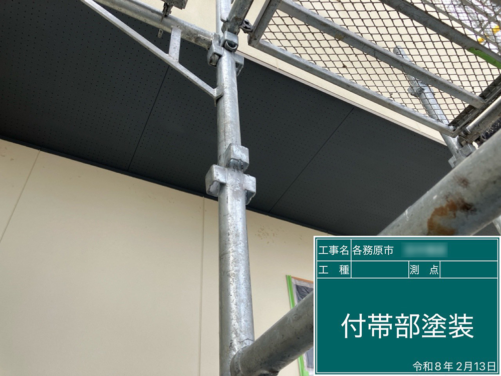 外壁塗装（各務原市・T様邸）