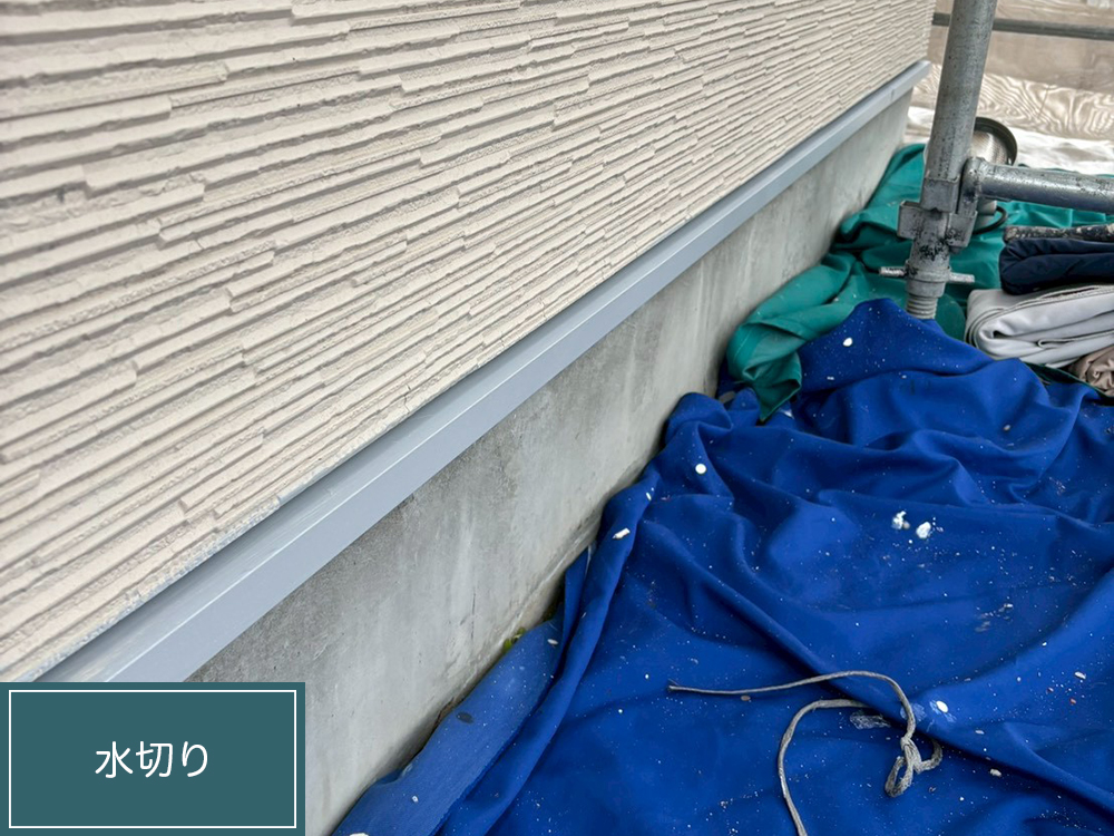 外壁塗装（北名古屋市・K様邸）