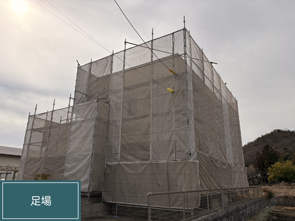 外壁塗装（各務原市・T様邸）