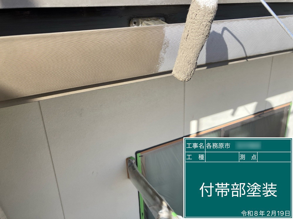 外壁塗装（各務原市・T様邸）