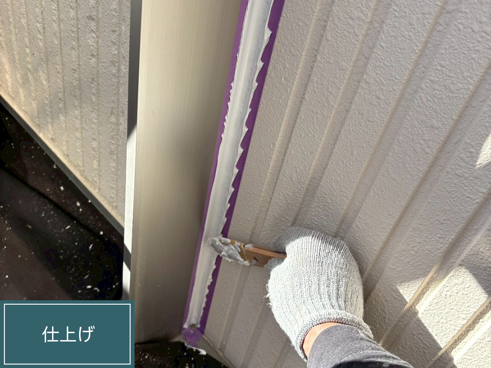 外壁塗装（一宮市・K様邸）