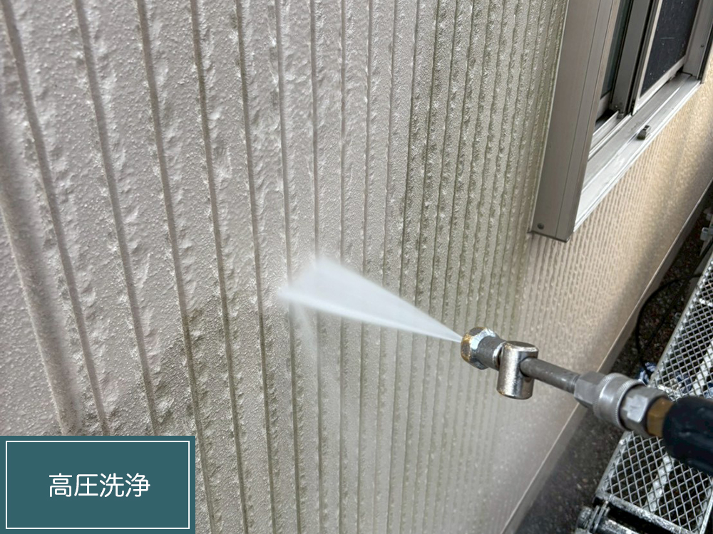 外壁塗装（一宮市・K様邸）