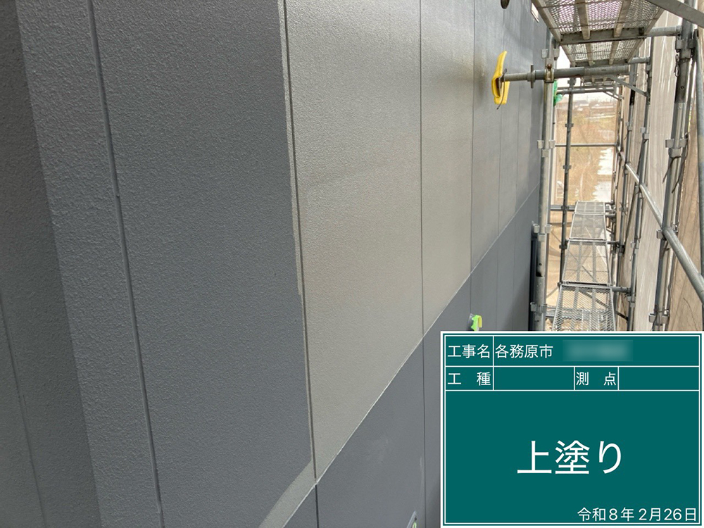 外壁塗装（各務原市・T様邸）