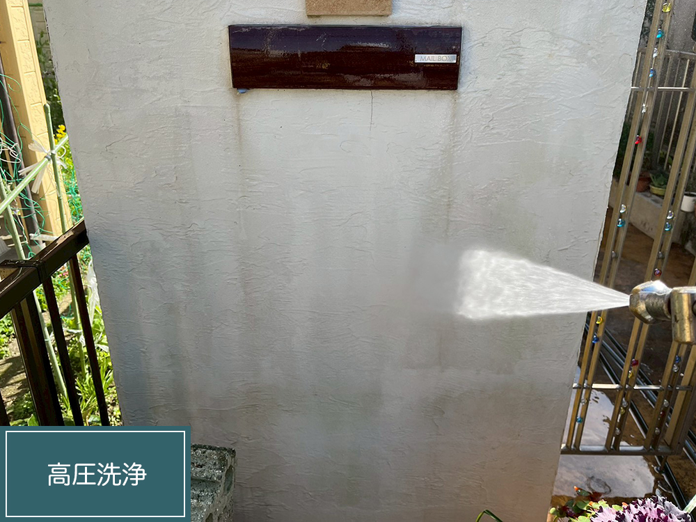 外壁塗装（一宮市・K様邸）