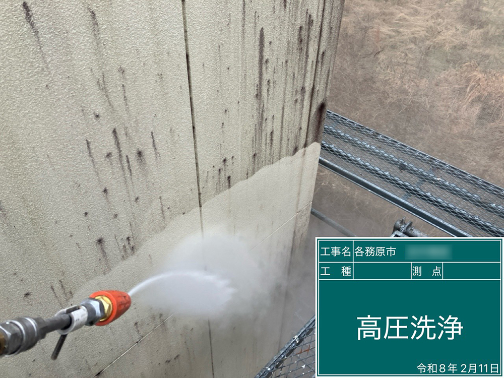 外壁塗装（各務原市・T様邸）