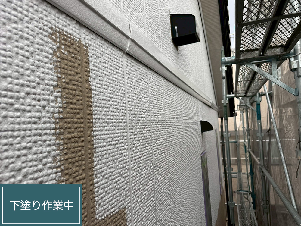 外壁塗装（名古屋市・K様邸）