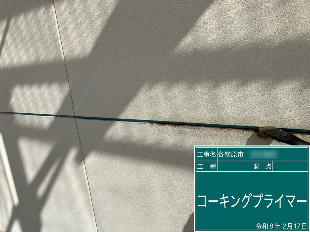 外壁塗装（各務原市・T様邸）