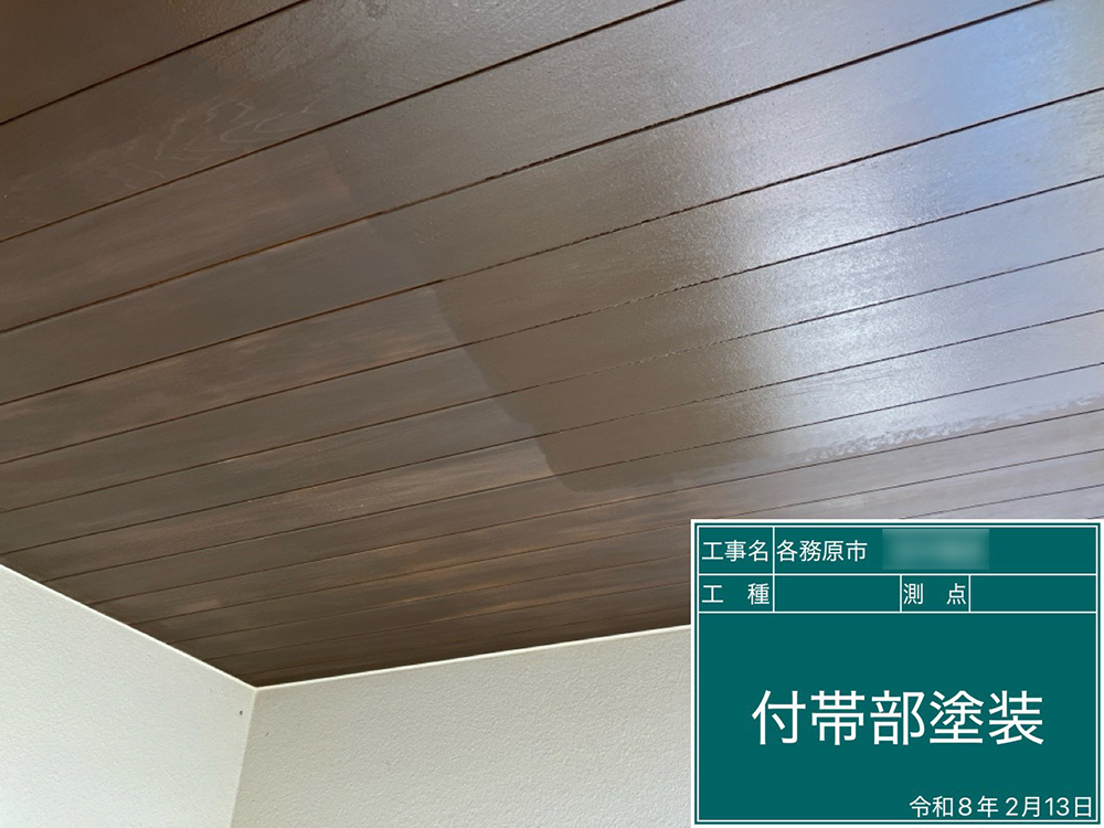 外壁塗装（各務原市・T様邸）