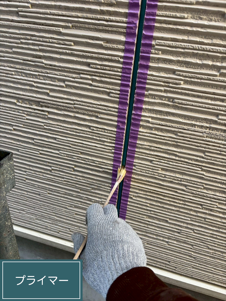 外壁塗装（北名古屋市・K様邸）