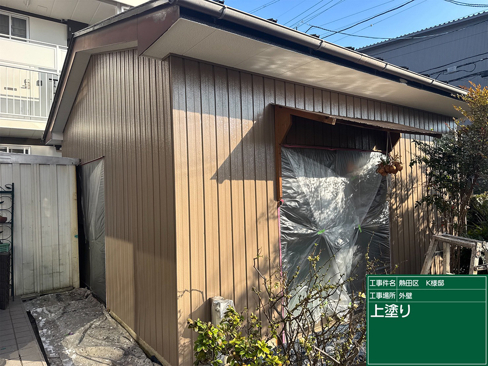 外壁塗装（名古屋市・K様邸）