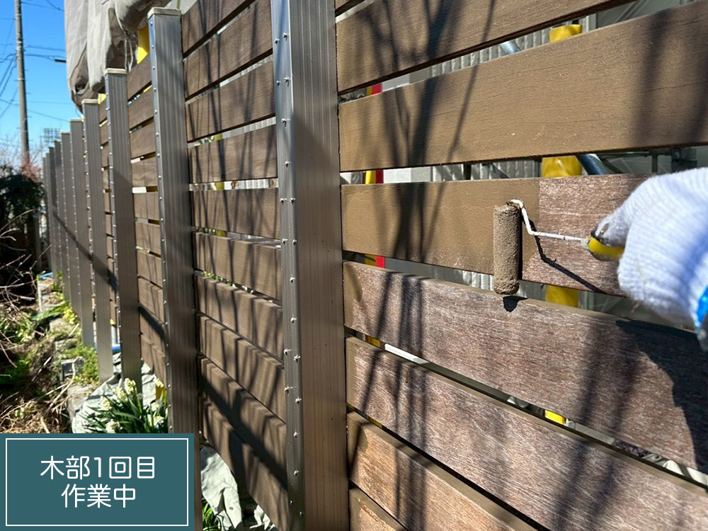 外壁塗装（一宮市・K様邸）