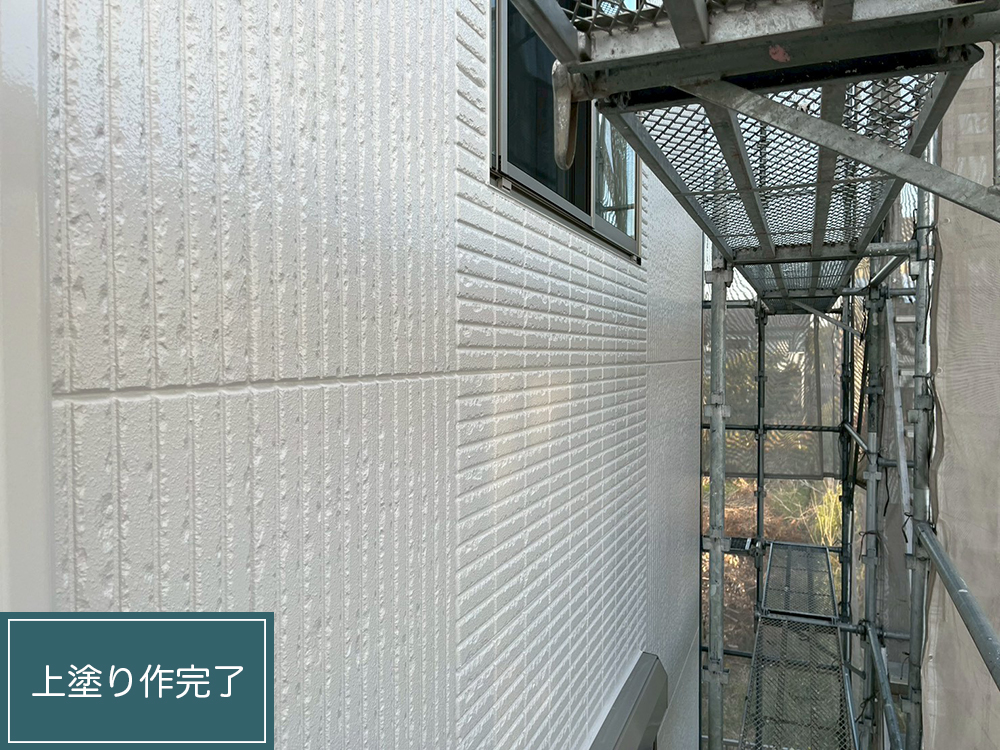 外壁塗装（一宮市・K様邸）