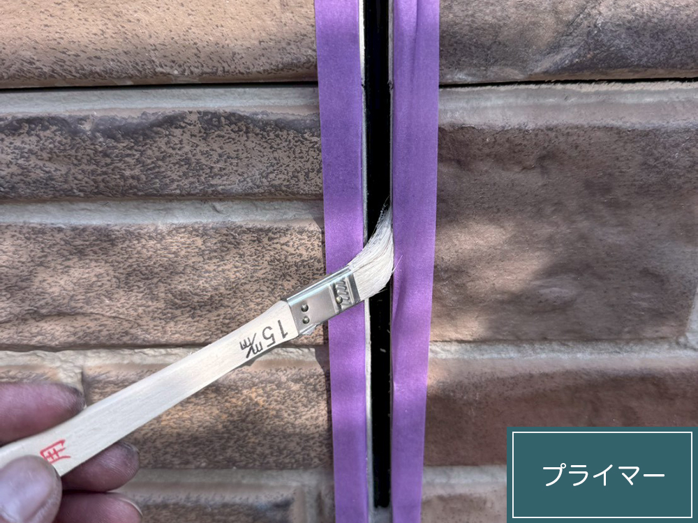 外壁塗装（名古屋市・K様邸）