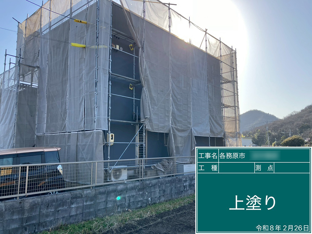 外壁塗装（各務原市・T様邸）