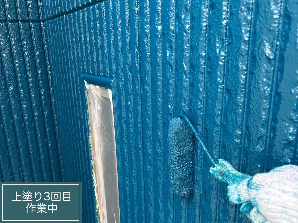 外壁塗装（一宮市・K様邸）