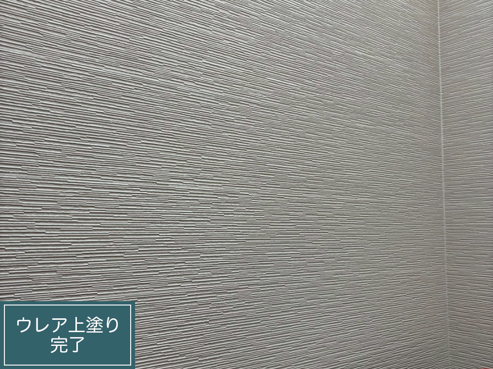 外壁塗装（北名古屋市・K様邸）