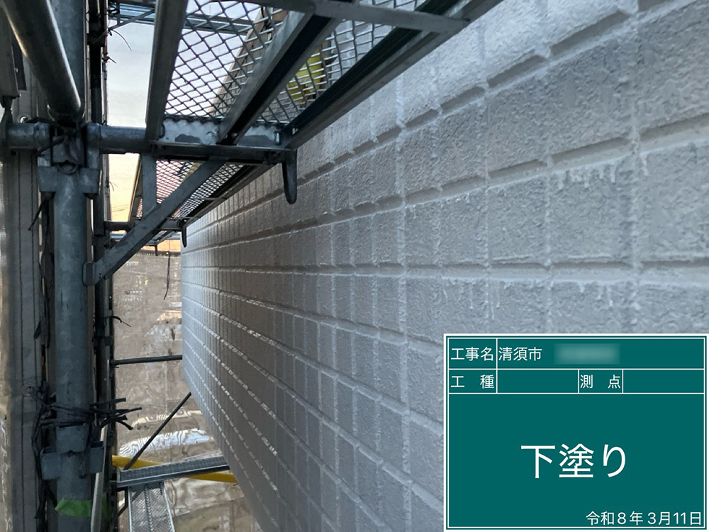 外壁塗装（清須市・W様邸）