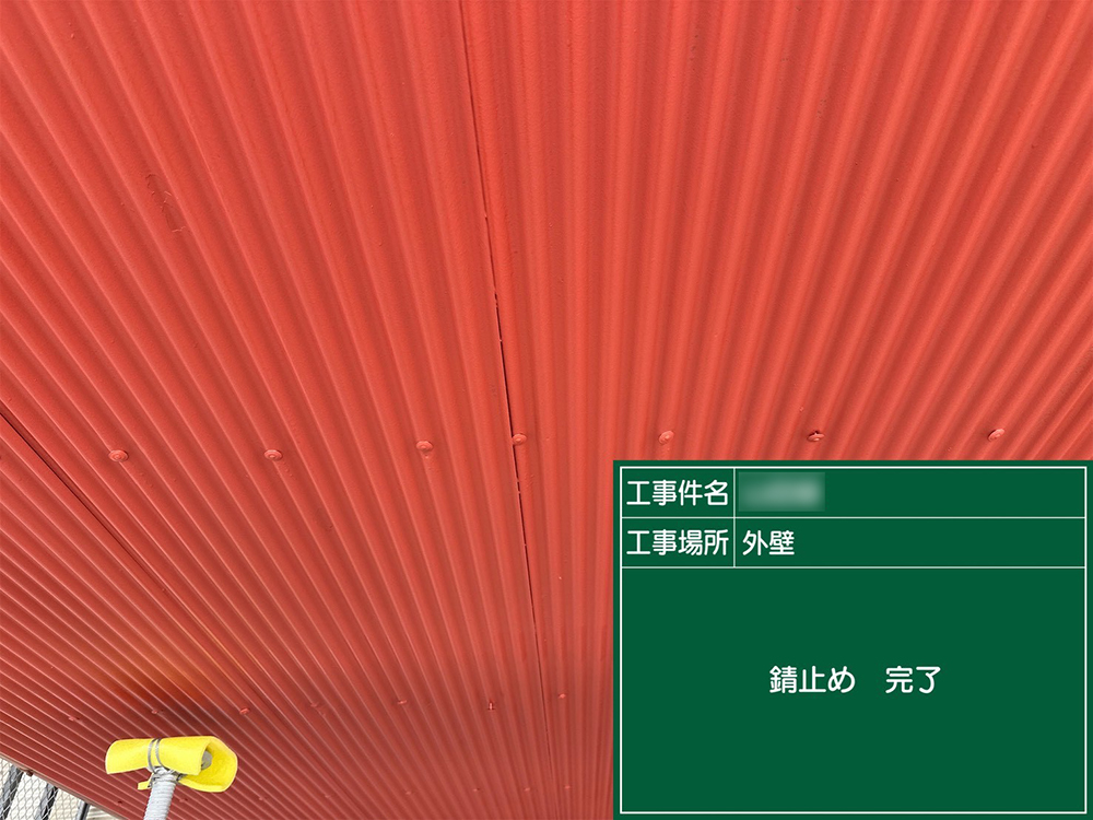 外壁塗装（岐阜市・Y様邸）