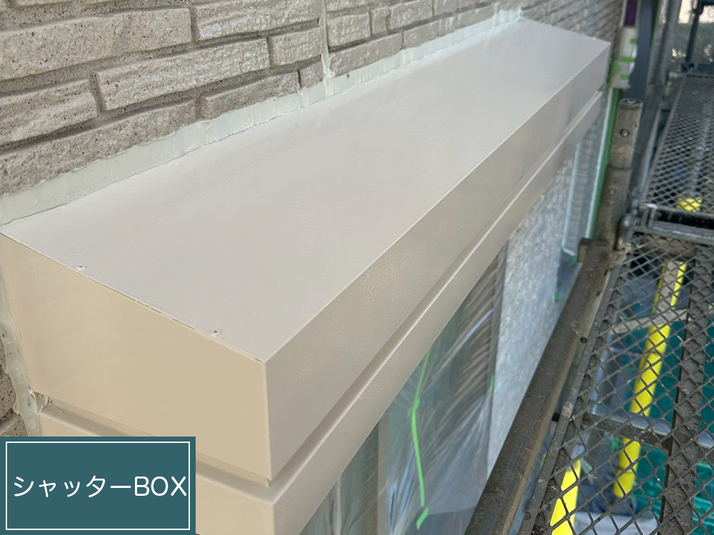 外壁塗装（小牧市・O様邸）