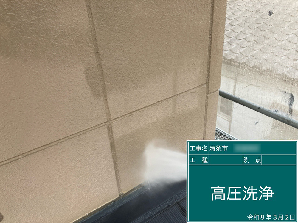 外壁塗装（清須市・W様邸）