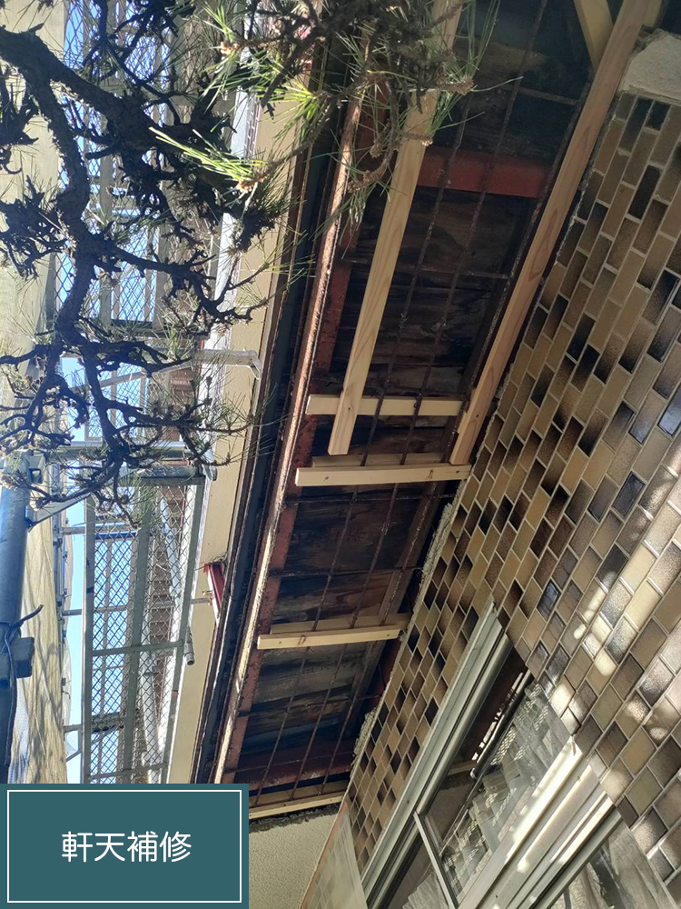 外壁塗装（岐阜市・Y様邸）