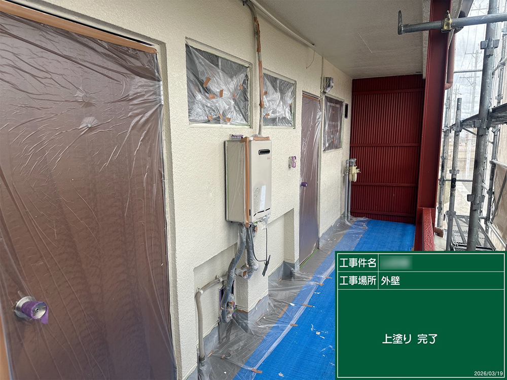 外壁塗装（岐阜市・Y様邸）