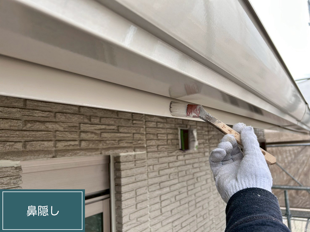 外壁塗装（小牧市・O様邸）