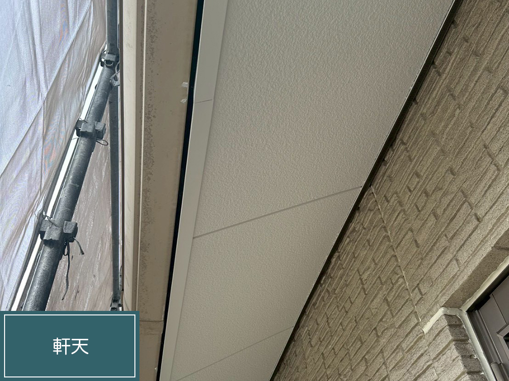 外壁塗装（小牧市・O様邸）