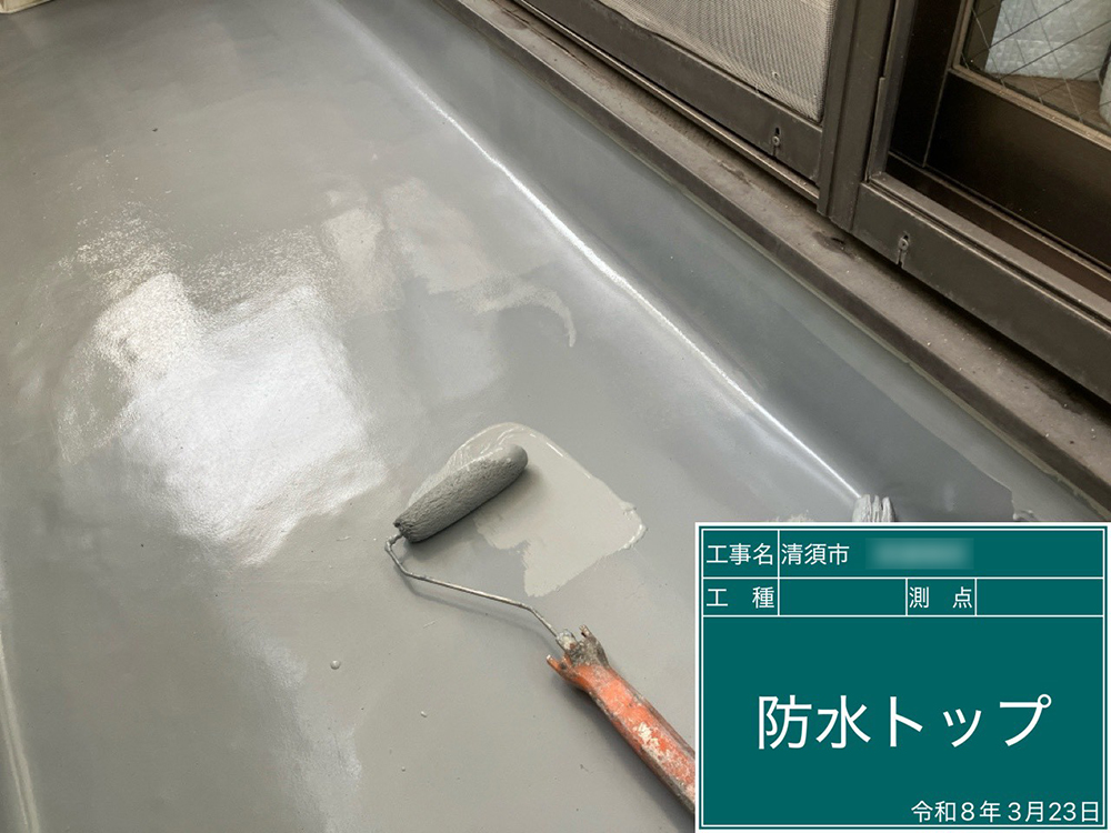 外壁塗装（清須市・W様邸）