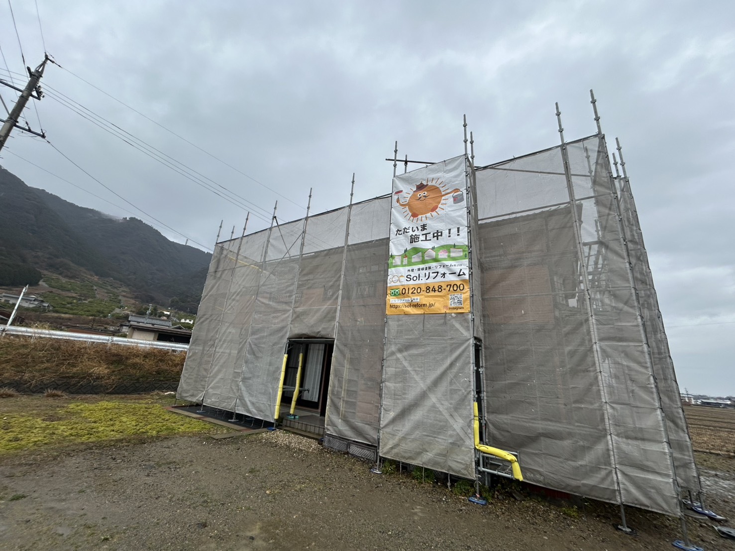 外壁塗装（海津市・H様邸）