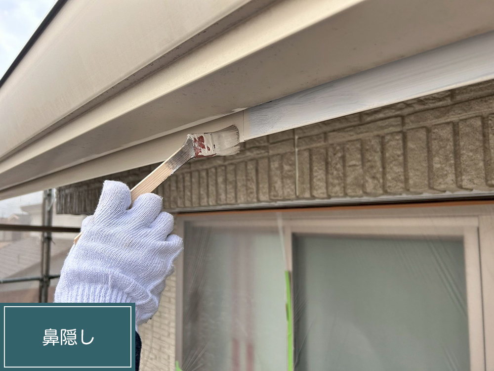 外壁塗装（小牧市・O様邸）